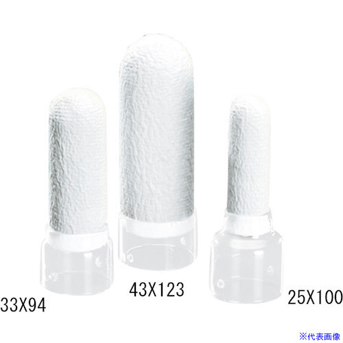 ■SIBATA 円筒ロ紙ホルダー 25&times;100 B&minus;811用 F345037277(5537742)[送料別途お見積り][法人限定][掲外取寄]｜セミプロＤＩＹ店ファースト