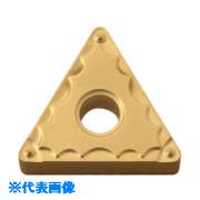 ■京セラ 旋削加工用チップ CVDコーティング CA515 TNMG160402GP(CA515)(5541395)&times;10[送料別途お見積り][法人限定][掲外取寄]｜セミプロＤＩＹ店ファースト