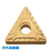 ■京セラ 旋削加工用チップ CVDコーティング CA525 TNMG160404XP(CA525)(5542073)×10[送料別途お見積り][法人限定][掲外取寄]