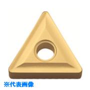 ■京セラ 旋削加工用チップ CVDコーティング CA4505 TNMG160408(CA4505)(5542201)×10[送料別途お見積り][法人限定][掲外取寄]