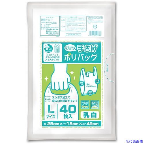 意気ごみ症から守る冷房装置御召しもの