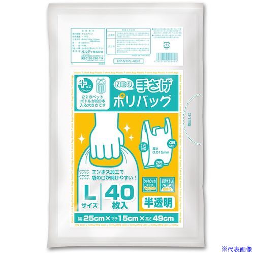 意気ごみ症から守る冷房装置御召しもの