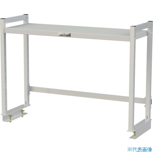 ■ヤマテック ワークテーブル150シリーズ用 ロジスタンド H600mm 基本型 W900×D300 LS0906W(5557198)[法人限定][直送元]