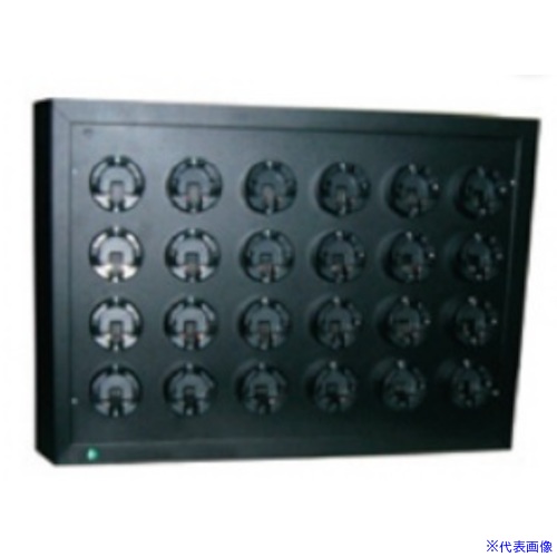 ■GASTEC 24灯用充電器(ノーザンライトポラリス) NRT12024(5563466)[法人限定][外直送元]
