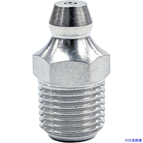 ■KURITA グリースニップル A型NPT1/8 (100個入) GNA1NPT100P(5568412)[送料別途お見積り][法人限定][掲外取寄]｜セミプロＤＩＹ店ファースト