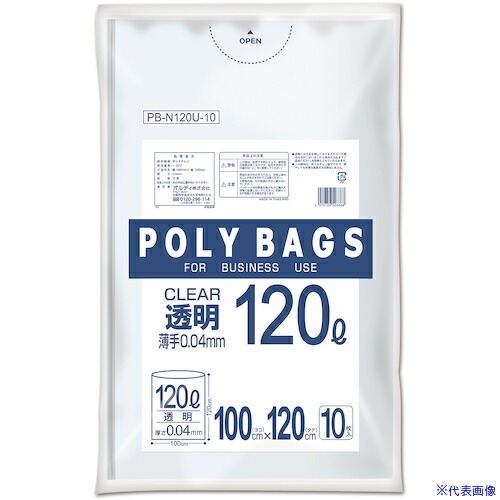 意気組み症から守る冷房装置お召しもの