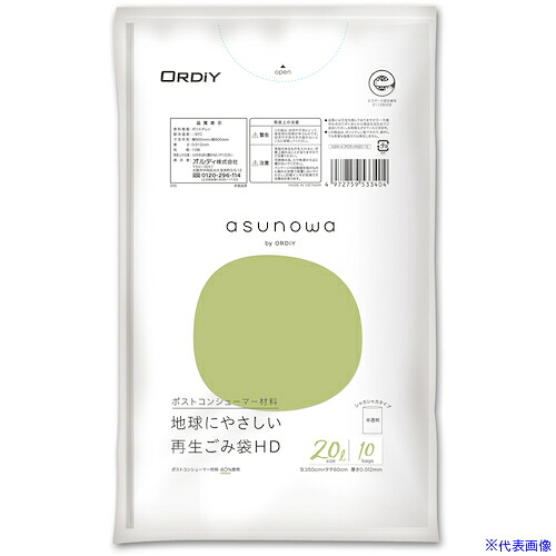 意気組み症から守る冷房装置お召しもの