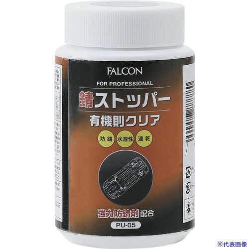 棚卸し資産たたき出す特集！