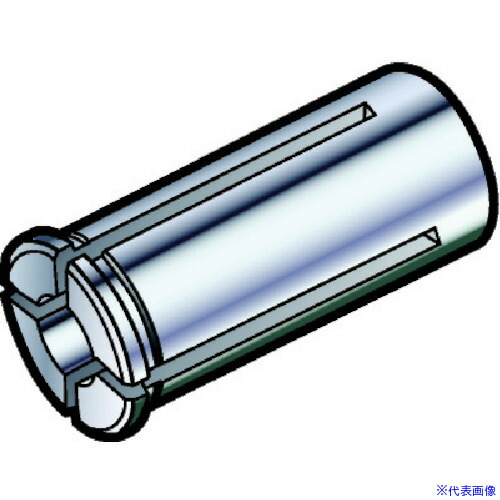 ■SANDVIK 円筒シールドコレット(820) 393.CGS120940(5614279)[送料別途お見積り][法人限定][掲外取寄]