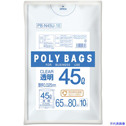 意気ごみ症から守る冷房装置御召しもの