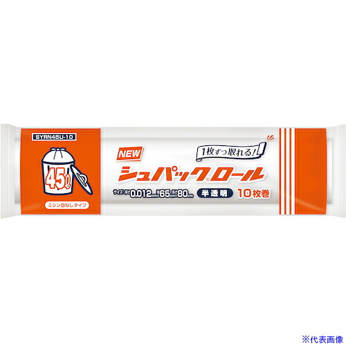 意気ごみ症から守る冷房装置御召しもの