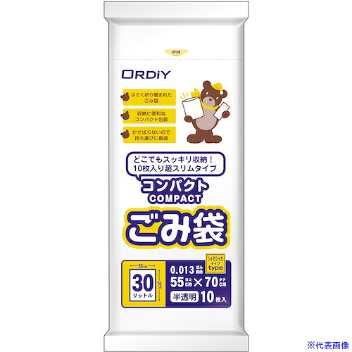 ■オルディ コンパクトごみ袋HD 30L 0.013mm 半透明 CBHN3010(5630342)×120[送料別途お見積り][法人限定][掲外取寄]