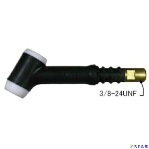 ■DAIHEN AW&minus;17用TIGトーチボディ H81B00(5639830)[法人限定][外直送元]｜セミプロＤＩＹ店ファースト