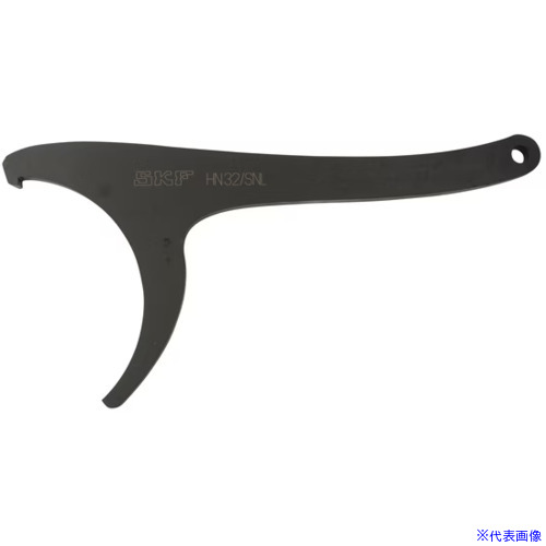 ■SKF SNLハウジング用フックスパナ サイズ32 HN32SNL(5640225)[送料別途お見積り][法人限定][掲外取寄]