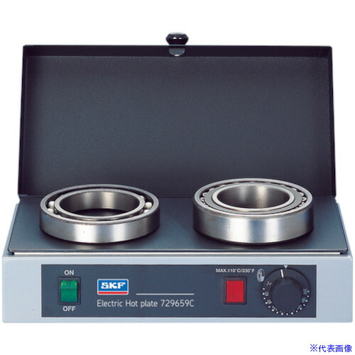■SKF 電気ホットプレート729659 C (110V) 729659C110V(5640279)[送料別途お見積り][法人限定][掲外取寄]