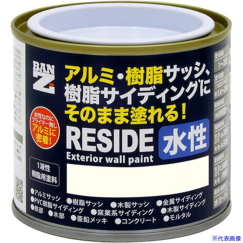 意気組み症から守る冷房装置お召しもの
