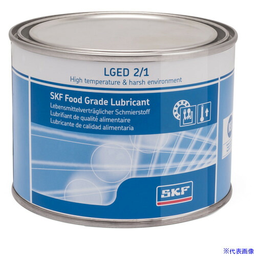 ■SKF 軸受用グリース 高温・過酷環境用食品グレード LGED 2 (1kg缶入り) LGED21(5644550)[送料別途お見積り][法人限定][掲外取寄]｜セミプロＤＩＹ店ファースト