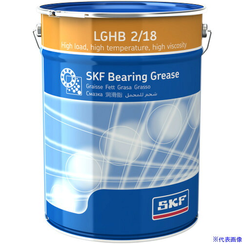 ■SKF 軸受用グリース 高温用高粘度 LGHB 2 (18kgペール缶入り) LGHB218(5646055)[送料別途お見積り][法人限定][掲外取寄]｜セミプロＤＩＹ店ファースト