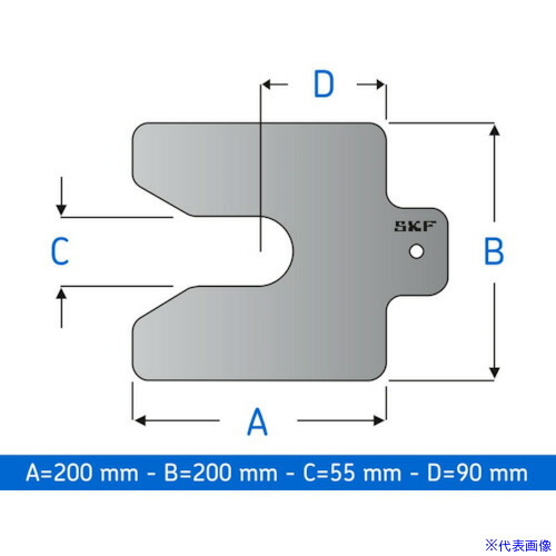 ■SKF 機械調整用シムパックTMAS 200&minus;020 TMAS200020(5650900)[送料別途お見積り][法人限定][掲外取寄]｜セミプロＤＩＹ店ファースト