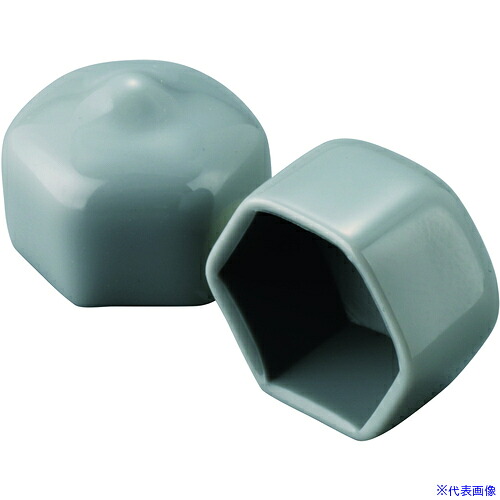 ■IWATA 保護キャップ 六角ボルト頭用 (100個入) 灰 HLGYR24-B(5654210)[送料別途見積り][法人・事業所限定][掲外取寄]