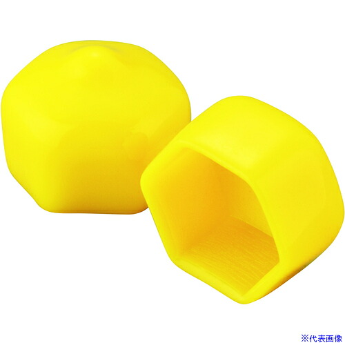 ■IWATA 保護キャップ 六角ボルト頭用 (100個入) 黄 HLYER24-B(5654274)[送料別途見積り][法人・事業所限定][掲外取寄]