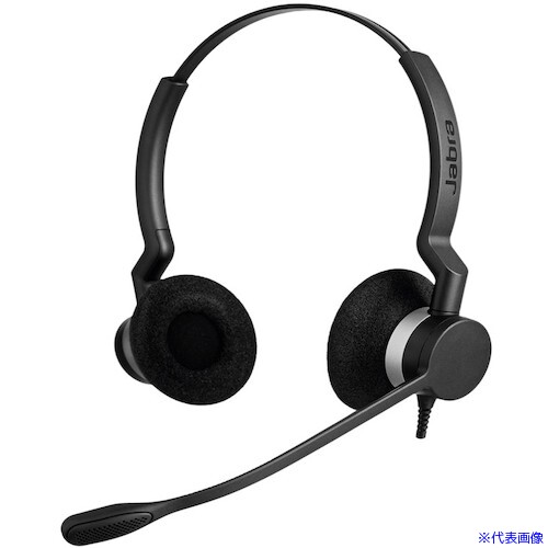 ■Jabra Jabra BIZ 2300 MS USB Duo 2399823109(5655939)