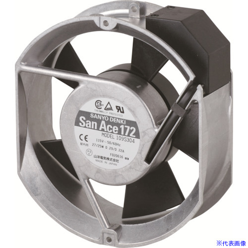 ■SanAce ACファン(Φ172&times;150&times;51mm AC115V センサ無) 109S304(5656844)[送料別途お見積り][法人限定][掲外取寄]｜セミプロＤＩＹ店ファースト