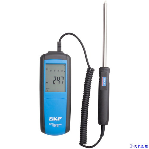 ■SKF 温度計TKDT 10 TKDT10(5657863)[送料別途お見積り][法人限定][掲外取寄]