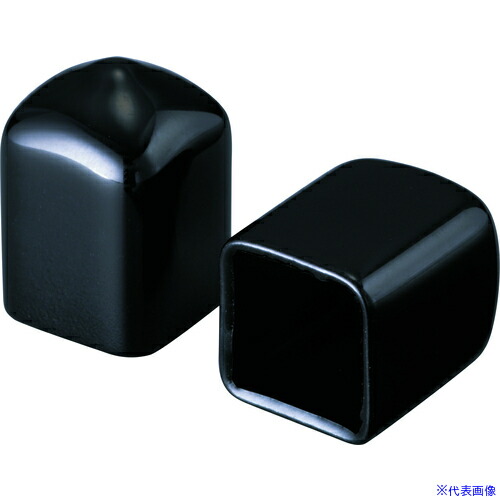 ■IWATA 保護キャップ 四角 (100個入) 黒 HLHP400-B(5659038)