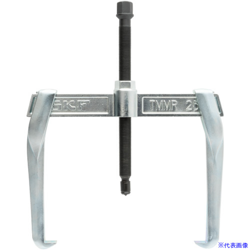 ■SKF リバーシブルジョープーラーTMMR 250F TMMR250F(5659424)[送料別途お見積り][法人限定][掲外取寄] 23,918円