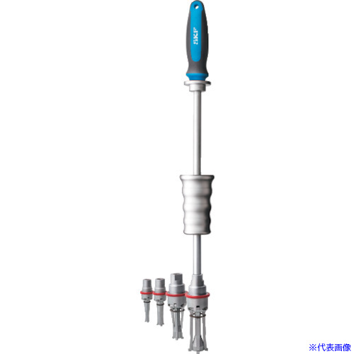 ■SKF 軸受内輪プーラーキットTMIP 7－28 TMIP728(5660973)