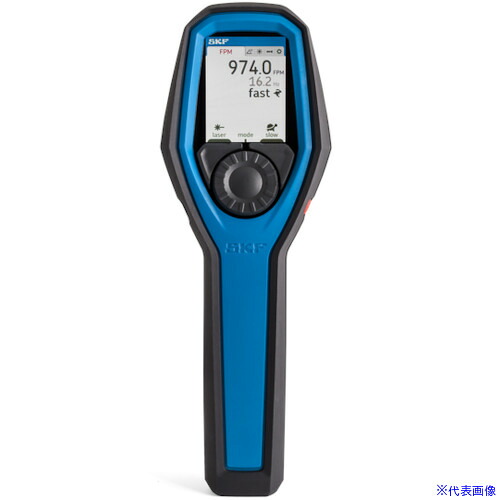 ■SKF ストロボスコープTKRS 31 TKRS31(5660979)[送料別途お見積り][法人限定][掲外取寄]｜セミプロＤＩＹ店ファースト