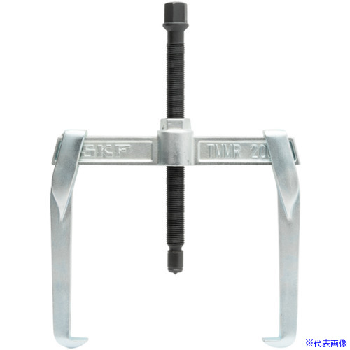 ■SKF リバーシブルジョープーラーTMMR 200F TMMR200F(5661025)[送料別途お見積り][法人限定][掲外取寄]