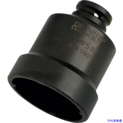 ■SKF アキシアル・ロックナットソケット サイズ8 TMFS8(5661055)[送料別途お見積り][法人限定][掲外取寄]