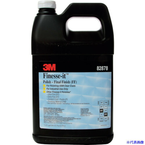 ■3M フィネッセ・イットウルトラフィニッシュ, 82878, 3.7L PN82878(5667230)