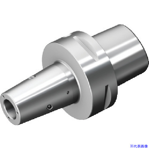■SANDVIK ヤキバメアダプタ(530) C4391.1912135(5668310)[送料別途お見積り][法人限定][掲外取寄]｜セミプロＤＩＹ店ファースト