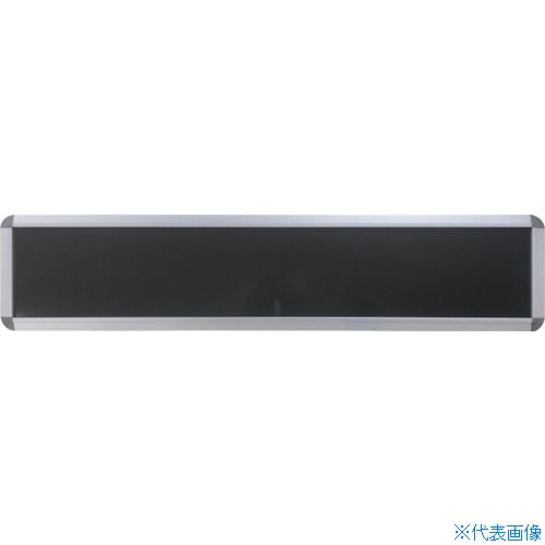 ■日本統計機 社員配置表S25B S25B(5670920)