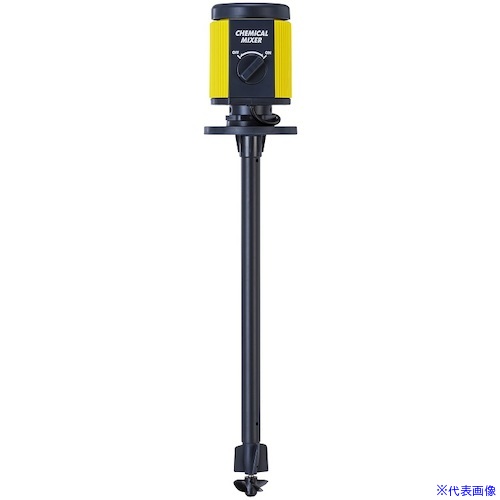 ■CEMCO ケミカルミキサー TCMN45517PSS(5675327)[法人限定][外直送元]｜セミプロＤＩＹ店ファースト