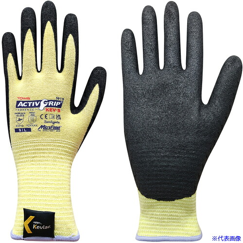 ■トワロン まとめ買い 耐切創手袋 アクティブグリップアドバンスKEV－S 9/L (12双入) 591S12P9L(5675786)