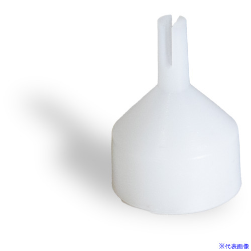 ■ロックタイト 接着剤ディスペンサー用交換ノズル PU20 チップアダプター18mm×3.2mm(チューブ外径3.2mm用) 2737717(5678992)[送料別途お見積り][法人限定][掲外取寄]