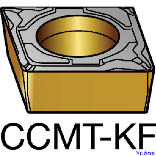 ■SANDVIK コロターン107 旋削用ポジチップ(120) 3005 CCMT09T304KF(3005)(5688728)×10[送料別途お見積り][法人限定][掲外取寄]