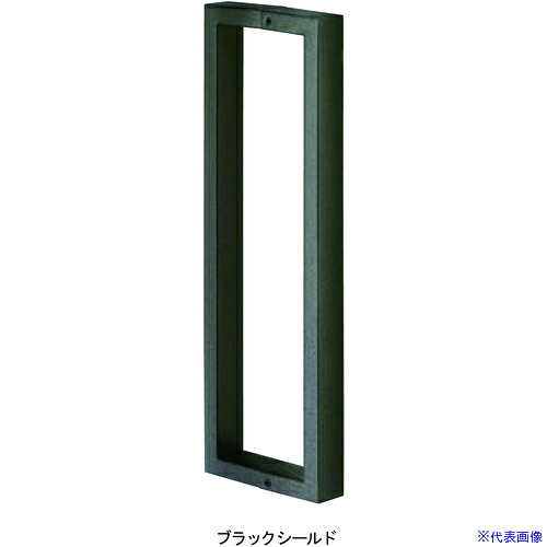■MK MARIX MDS-120ドアハンドル300ブラックシールド MDS12030U(5695348)[送料別途お見積り][法人限定][掲外取寄]