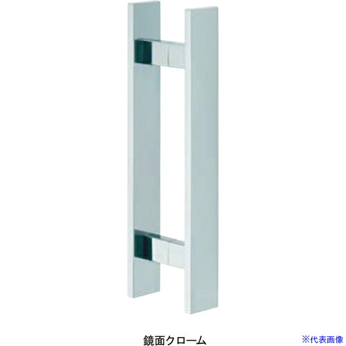 ■MK MARIX MDS-100ドアハンドル300鏡面クローム MDS100309(5696907)[送料別途お見積り][法人限定][掲外取寄] 10,631円