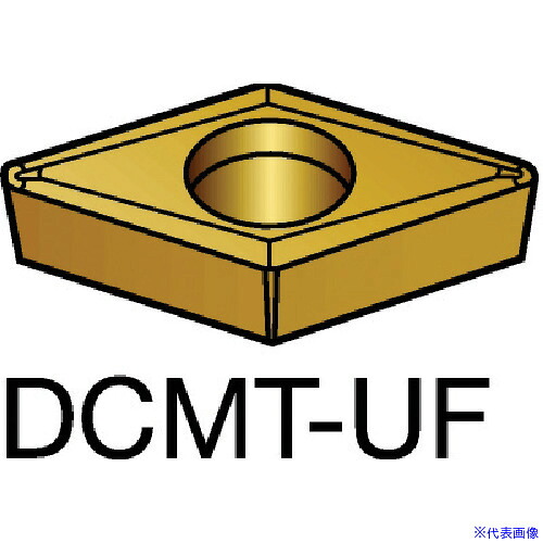 ■SANDVIK コロターン107 旋削用ポジチップ(130) 1125 DCMT070202UF(1125)(5699479)×10[送料別途お見積り][法人限定][掲外取寄]