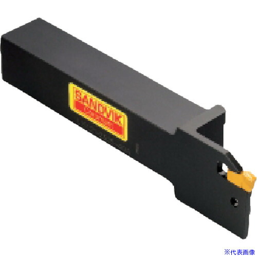 ■SANDVIK T&minus;Max Q&minus;カット 突切り・溝入れ用シャンクバイト(480) L151.21252540A(5711037)[送料別途お見積り][法人限定][掲外取寄]｜セミプロＤＩＹ店ファースト