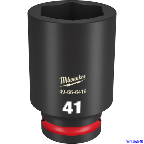 ■milwaukee SHOCKWAVE IMPACT DUTY ディープインパクトソケット 3/4インチ(19mm)角 41mm 49666416(5717189) 4,259円