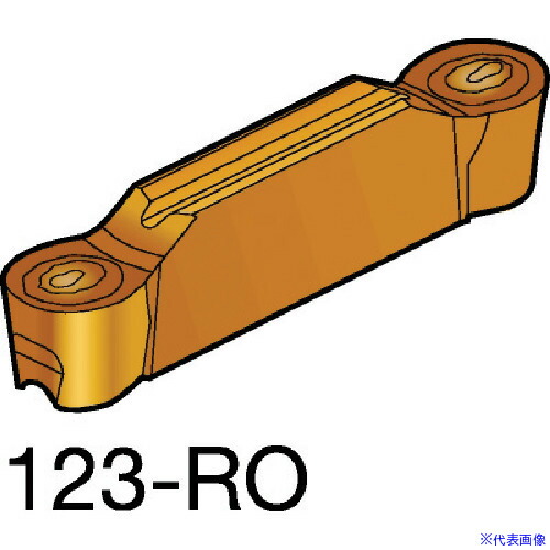 ■SANDVIK コロカット1・2 倣い加工用チップ(320) 1005 N123H20500RO(1005)(5722292)×10[送料別途お見積り][法人限定][掲外取寄]
