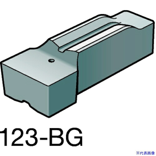 ■SANDVIK コロカット1・2 突切り加工用チップ(320) H10F N123L111600002BG(H10F)(5723213)×5[送料別途お見積り][法人限定][掲外取寄]