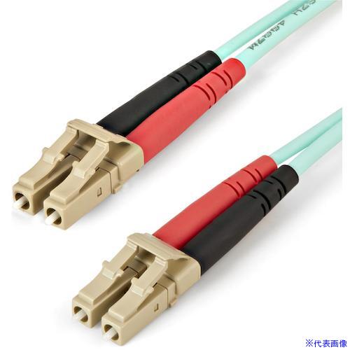 ■StarTech 光ファイバーケーブル/5m/OM4準拠/50/125/LC－LC/LSZH/アクア/光配線 マルチモード光パッチコード 450FBLCLC5(5723252)[法人限定][外直送元]