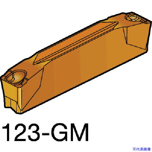 ■SANDVIK コロカット1・2 溝入れ加工用チップ(320) 1125 N123R112000008GM(1125)(5723710)&times;10[送料別途お見積り][法人限定][掲外取寄]｜セミプロＤＩＹ店ファースト